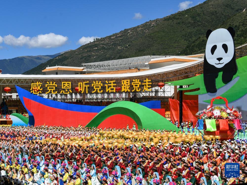 官方威尼人斯乐城