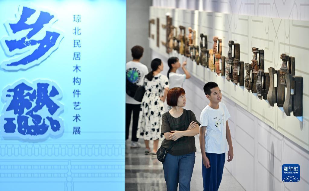 梭哈港式五张官方版